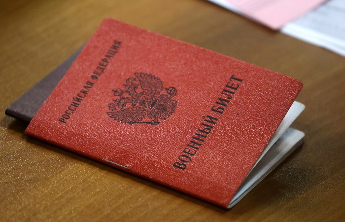 Электронные личные дела призывников будут формировать на основе данных с госресурсов