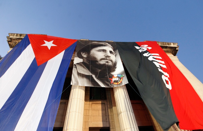 В Гаване будет открыт центр обучения русскому языку