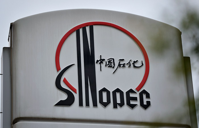 Sinopec начала бурение глубочайшей в Азии нефтегазовой скважины