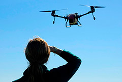 Московская область ввела запрет на запуск дронов