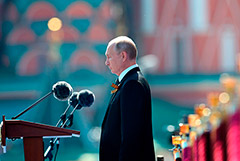 Путин выступит на параде 9 мая
