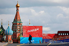 В Москве 9 мая ожидается до плюс 14 градусов и малооблачная погода без осадков