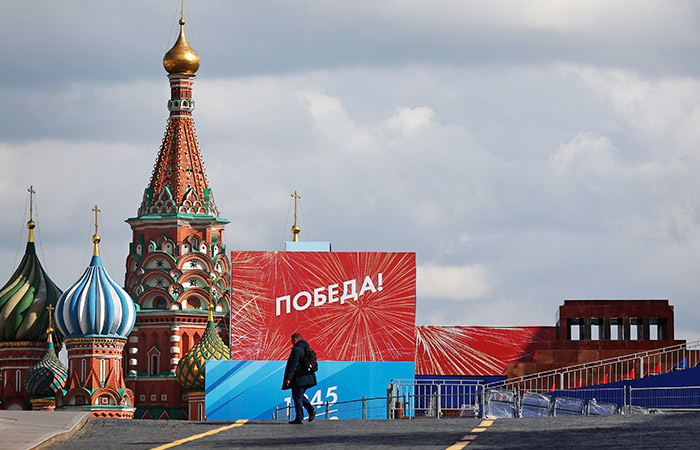 В Москве 9 мая ожидается до плюс 14 градусов и малооблачная погода без осадков