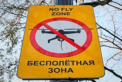 Запуск беспилотников запретили в Ленинградской области