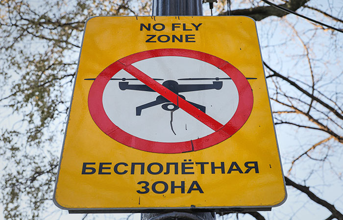 Запуск беспилотников запретили в Ленинградской области