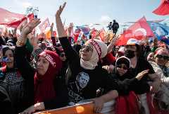 Эрдоган заявил, что на митинг в Стамбуле в его поддержку пришли около 1,7 млн человек