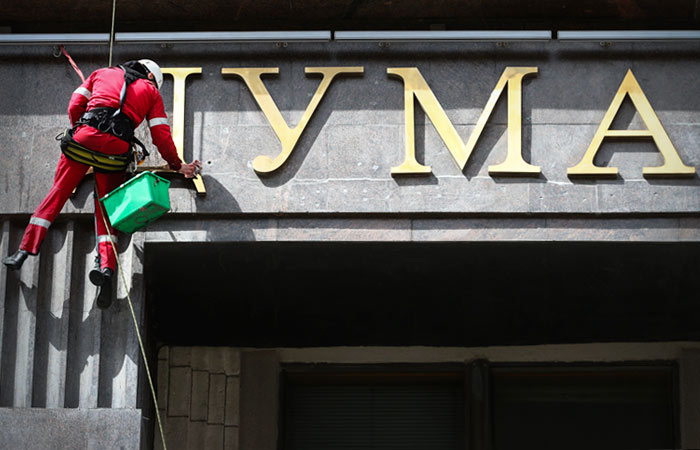 В Думу внесен проект закона о денонсации Договора об обычных вооруженных силах в Европе