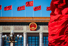 Глава Военного комитета НАТО заявил, что альянс не считает Китай угрозой