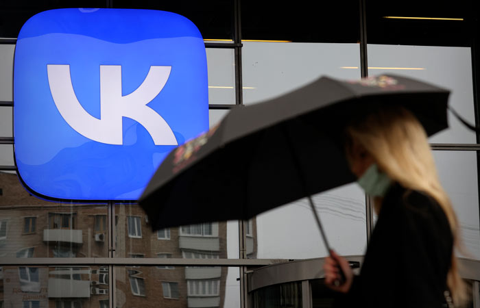 "ВК" оштрафована судом на 60 тыс. руб. за утечку данных пользователей Mail.ru
