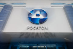 "Росатом" почти полностью выкупил южнокорейского производителя накопителей энергии