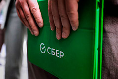 Сбербанк открыл первое отделение в Севастополе