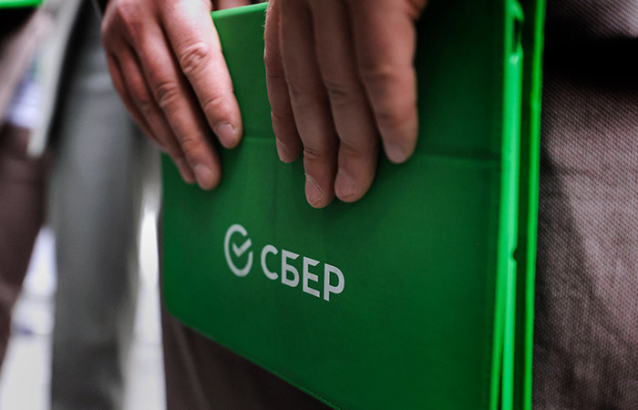 Сбербанк открыл первое отделение в Севастополе