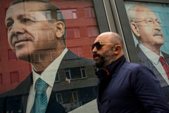 В Турции 28 мая состоится второй тур президентских выборов
