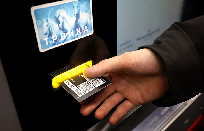 Карты "Тройка" будут блокировать тем, кто их не валидирует на выходе со станций МЦД
