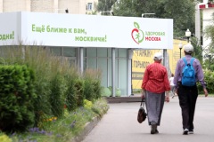 Павильоны "Здоровая Москва" заработали в московских парках