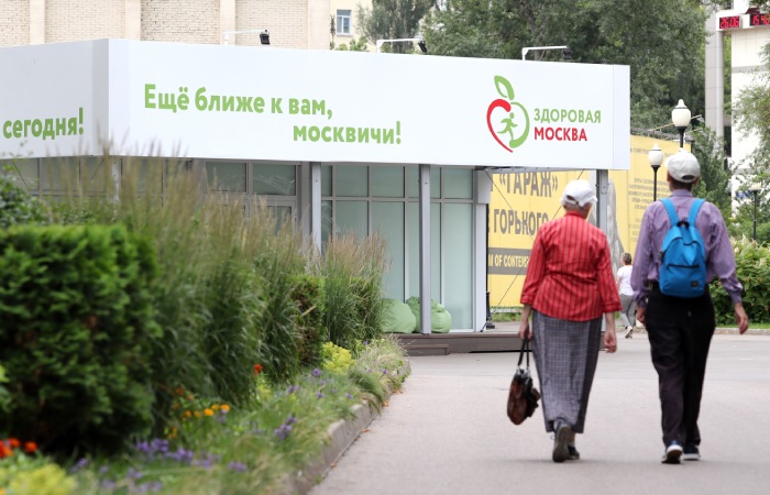 Павильоны "Здоровая Москва" заработали в московских парках