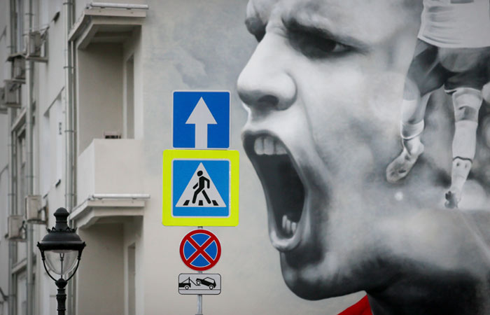 КС РФ признал неконституционными нормы о "двойном" наказании за наезд на пешехода