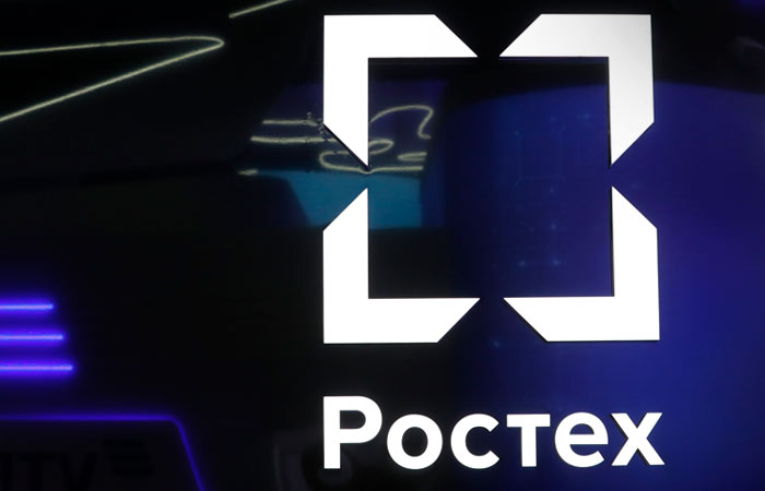 "Ростех" объединит более 15 предприятий в единый нефтехимический холдинг