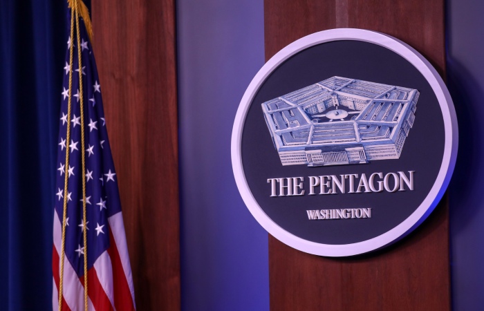 У Пентагона появилась возможность дополнительно поставить Киеву оружие на $3 млрд