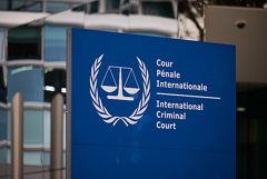 МУС назвал необоснованным уголовное дело против его судей в России