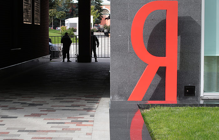 Акции "Яндекса" дорожают на новостях второй день подряд