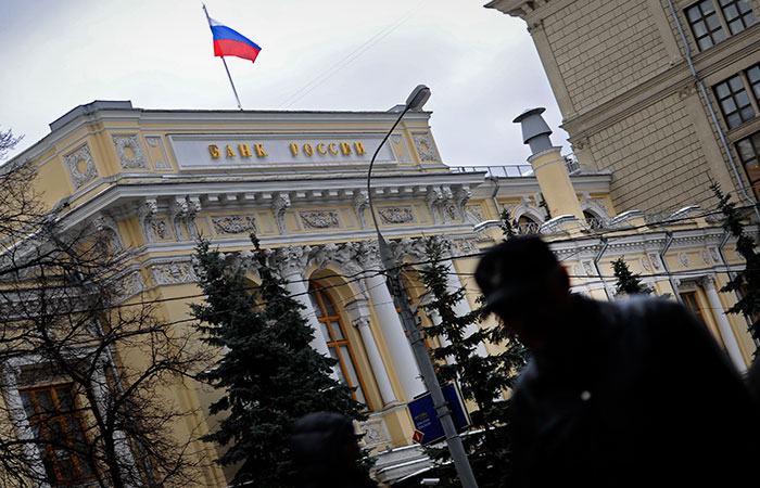 ЦБ продлит право банков не раскрывать чувствительную информацию за некоторыми изъятиями