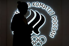 В ОКР сочли недопустимым подписание спортсменами политических деклараций