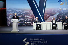 Путин заявил, что энергетический кризис в Европе разрешился