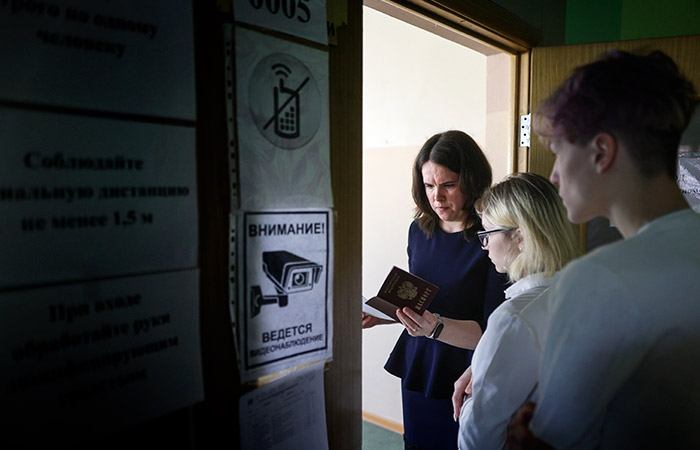 Рособрнадзор разъяснил, что в ЕГЭ по географии включены новые территории России