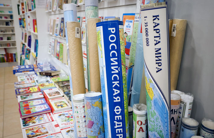 В Думе заявили, что исторические карты не подпадут под закон об экстремистских материалах