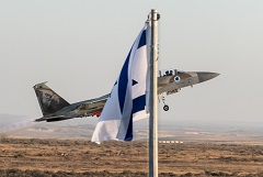 Израиль нанес авиаудары по окрестностям Дамаска