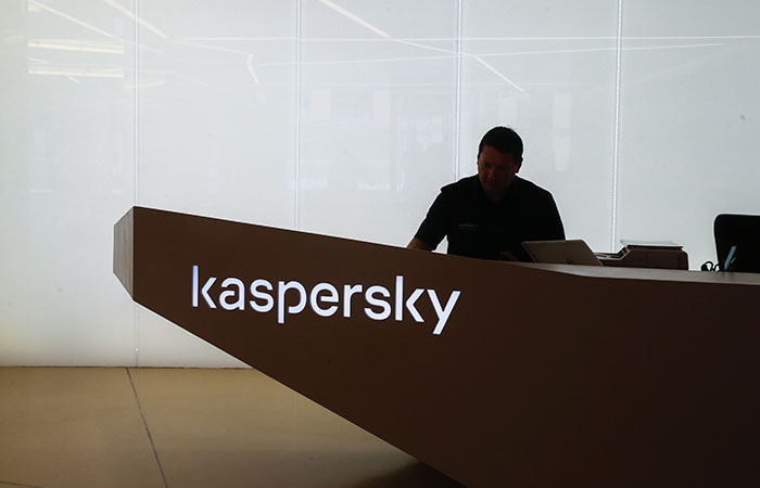 Касперский сообщил о заражении шпионской программой iPhone десятков его сотрудников