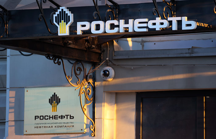 "Роснефть" в I квартале получила 323 млрд рублей чистой прибыли по МСФО