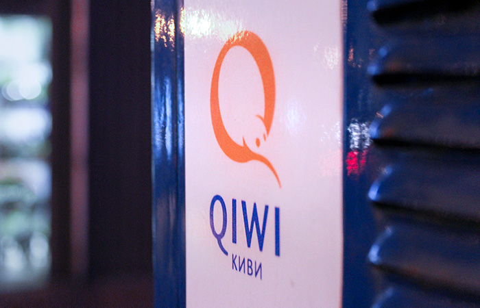 Бизнес группы Qiwi, не связанный с Киви банком, работает в обычном режиме
