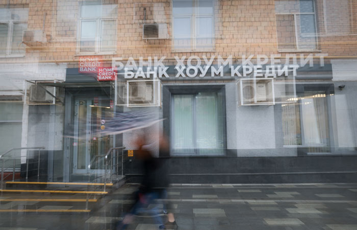ХКФ банк сменит название