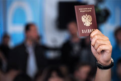 В МВД заявили о выдаче российских паспортов 250 тысячам жителей Запорожской области