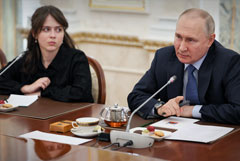 Путин заявил, что Украина ведет масштабное контрнаступление с 4 июня