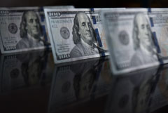 Доллар поднялся выше 85 руб. впервые с 4 апреля 2022 года