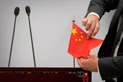 Китаю предрекли лидерство по оттоку миллионеров в 2023 году