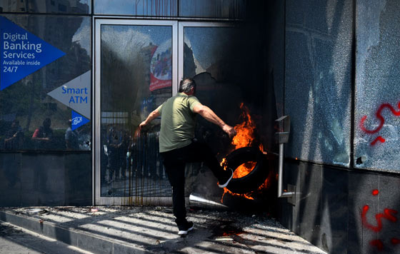 Фотохроника 15 июня