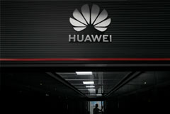 ЕК откажется закупать услуги связи 5G с оборудованием Huawei и ZTE