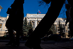 Глава ЦБ РФ назвала возврат к плановым методам большим риском для экономики