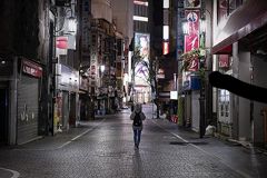 Парламент Японии повысил возраст согласия с 13 до 16 лет