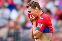 СМИ сообщили о согласии футболиста ЦСКА Чалова перейти в "Галатасарай"