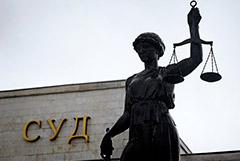 Гособвинение попросило приговорить предпринимателя Израйлита к 9,5 годам колонии