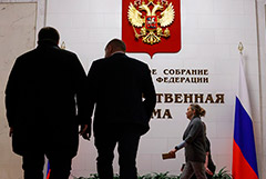 Первое чтение прошли проекты о запрете участия в иностранной НПО без регистрации филиалов