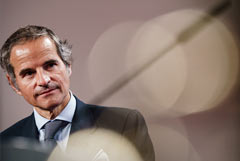 Гендиректор МАГАТЭ посетит Россию 23 июня