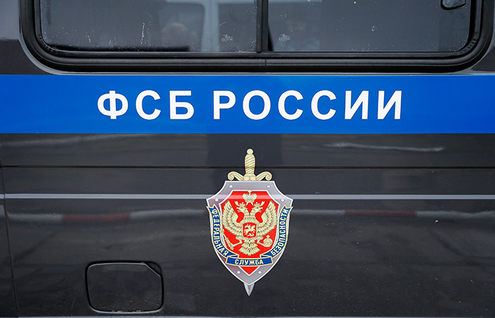 ФСБ предотвратила покупку и вывоз из РФ 1 кг радиоактивного изотопа "цезий-137"