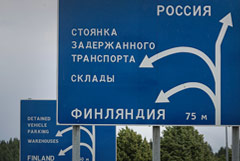 Финская таможня начнет возвращать в РФ прицепы и полуприцепы с российскими номерами