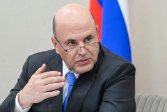 Мишустин проводит совещания с правительством